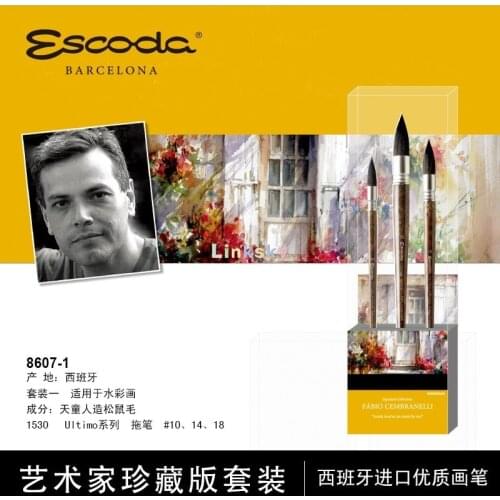 Escoda Signature Collection Watercolor Brush 8607-1,consists of Three Mop Brushes Sizes 10, 14 and 18 From The Ultimo Series