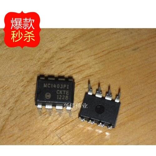10PCS The new MC1403 MC1403PI DIP-8 precision voltage reference circuit