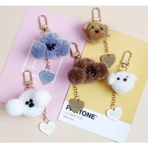 Cartoon Mini Poodle PomPom Keychain Women Fluffy Teddy Dog Keyring Toy Doll Plush Key Chains Animal Cute Bag Charms Jewelry Gift