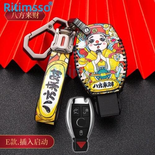 Genuine Leather Key Case Cover Key Case Protective Shell Holder for Mercedes Benz A B R G Class GLK GLA W204 W251 W463 W176