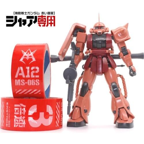 Mobile Suit Personality Sticker Two-dimensional model tape for Geon Zakuxia seal tape Tear tape Creative diy decorative stickers