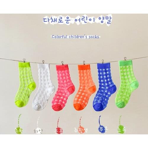 3 Pairs Kids Socks Summer Thin Solid Color Plaid Card Silk Socks Cotton Breathable Mesh Socks For Boys Girls Knee Hight Socks