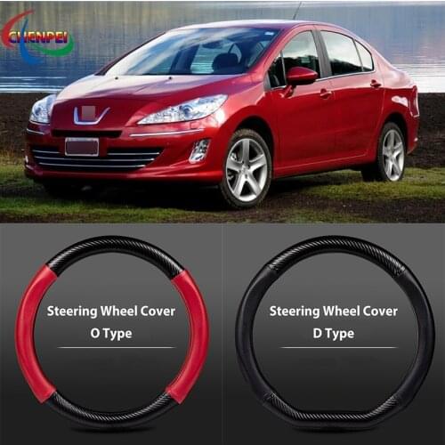 38cm Non-Slip Dreathable Carbon Fiber Steering Wheel Cover For Peugeot 408 Car interior decoration accessories