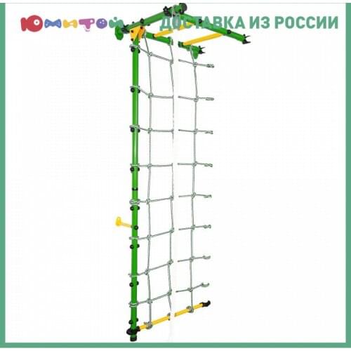Юный Атлет Toys And Goods For Creativity
