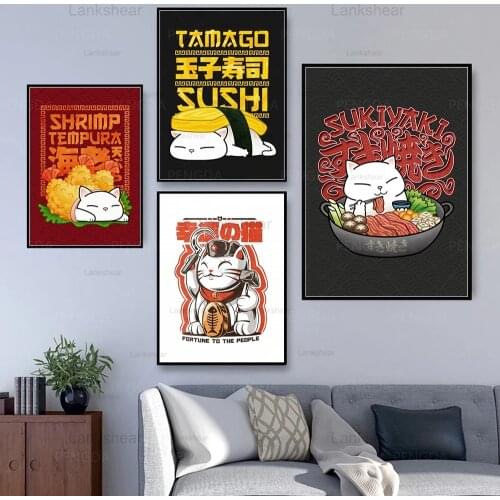 Home Decor Japanese Cuisine Canvas Painting Cute Cat Pictures Food Wall Art Animals Hd Printed Modular Poster Living Room Decor