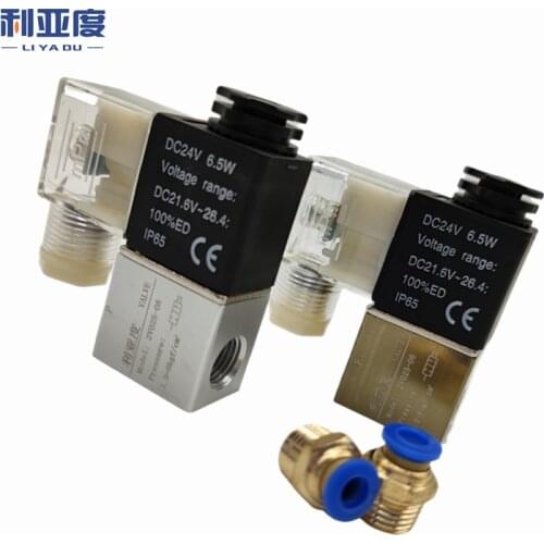 2V025-06 2V025-08 Normally Closed Air Water Oil Solenoid Valve Coil Led 2 Port 2 Ways 220V 12V 24v Air Magnetic Valve Pneumatic
