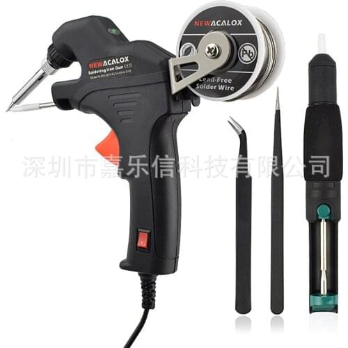 Handheld Soldering Gun Electric Soldering Iron Set 50W Constant Temperature Inner Heating Switch Handheld