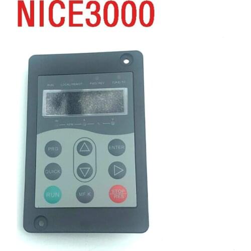 Default Standard protocol Elevator Server tool Elevator accessories nice3000 nice1000 operation panel