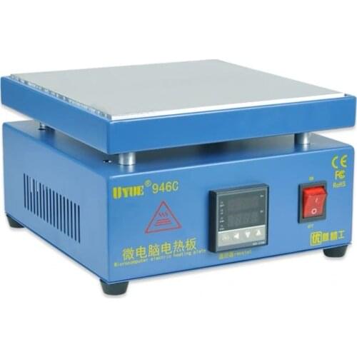 UYUE 946C 110/220V 850W Electronic Hot Plate Preheat Preheating Station 200x200mm for PCB, SMD heating work