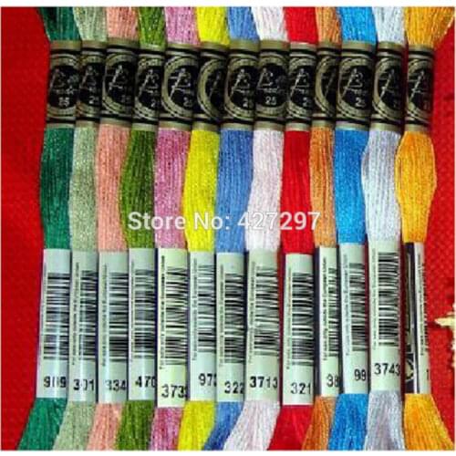 Choose Any Colors Freely--Embroidery Thread Floss