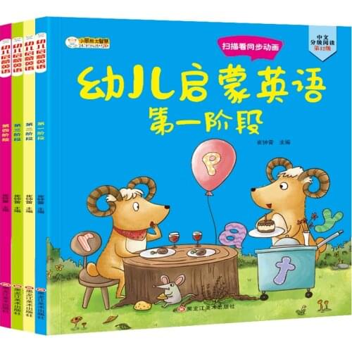 4 Books Of English Picture Books For Children Learn English Enlightenment Education Storybook Picture Kids Books Age 3 to 6