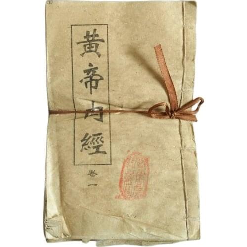 Antique calligraphy, painting, thread binding, medical science, Huangdi Neijing 44 volumes