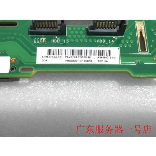 For HP DL180G6 12-bay SAS hard disk backplane 507304-001 490375-001