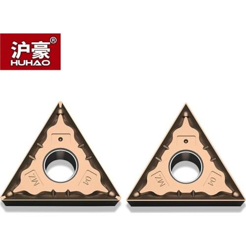 HUHAO Turning Tools