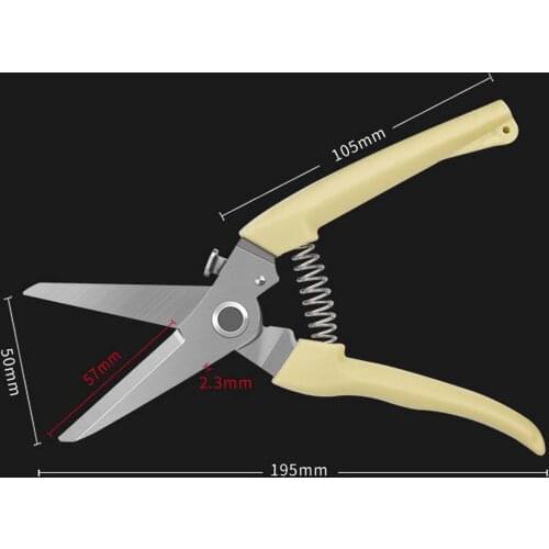 MiLESEEY Scissors