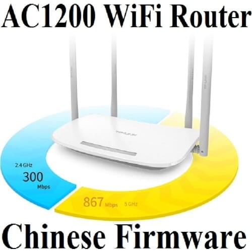 Chin-Firmware, 4 Antennas TP-LINK Wireless Router 802.11AC 1200Mbps Dual Band Gigabit AC1200 WiFi router 2G 300Mbps 5G 867Mbps