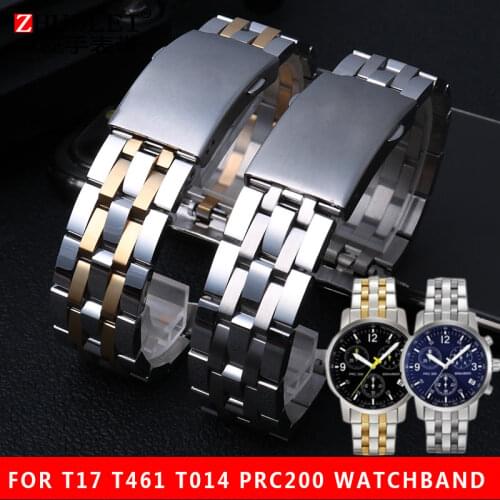 Arc mouth solid steel watch strap for 1853 T17 t461 t014 prc200 series mens watch strap 19 20 mm with folding buckle