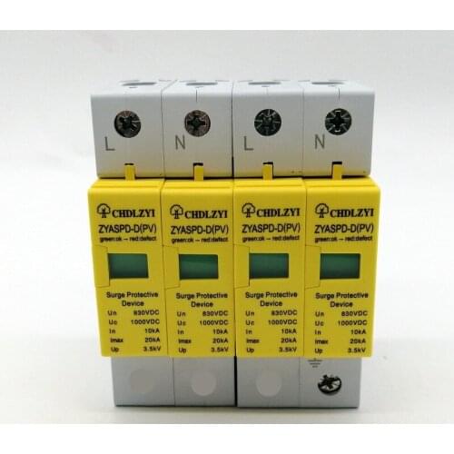 4P House PV Solar System Arrester Surge Protector SPD DC 500V 800V 1000V 10~20KA Surge Protective Device