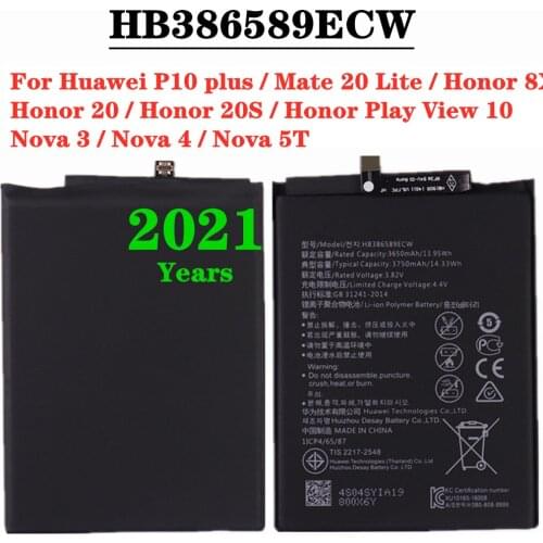 Phone Battery HB386589ECW For Honor 8X / 20 / 20S / Play View 10 ,Huawei P10 plus / Mate 20 Lite,Nova 3 / 4 / 5T 3750mAh Battery
