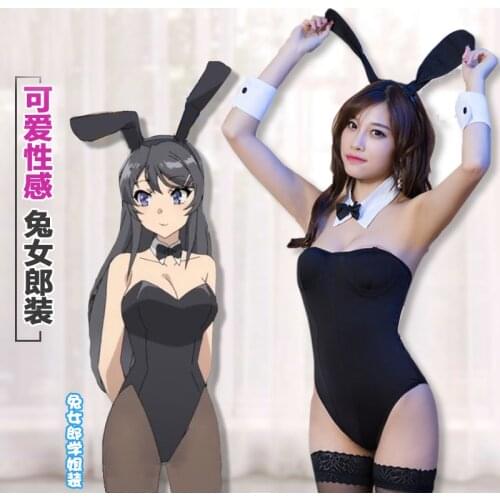 Anime Seishun Buta Yarou wa Bunny Girl Senpai no Yume wo Minai Cosplay Costume Mai Sakurajima Cos Sexy Women Jumpsuit