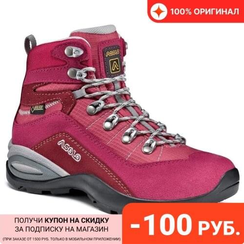 Детская обувь Asolo China At AliExpress