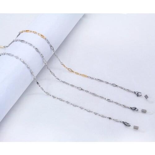 Multifunction Metal Lanyard Non-slip Glasses Chain For Women Men Face Mask Strap Sunglasses Cord Eyewear Necklace Jewelry