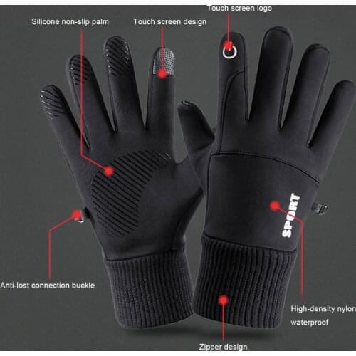 Motorcycle Winter Gloves Outdoor Fishing Sports Running Glove Warm Touch Screen Gym Fitness Full Finger Gloves For Men Women