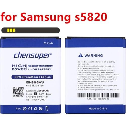 2017 new 2900mAh EB484659VA EB484659VU Battery Use for Samsung I8350 T759 W689 S5820 I8150 Exhibit 4G etc Mobile Phones