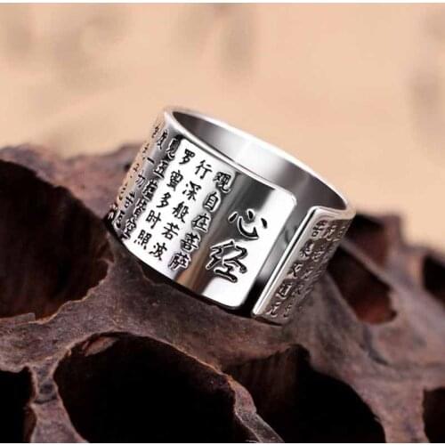 Amulet index finger ring charm Buddhist classic open ring men and women ring