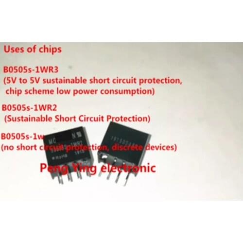 1piece/lot B0505S-1W B0505S-1WR2 B0505S-1WR3 DCDC isolated power supply IC5V to 5V original stock