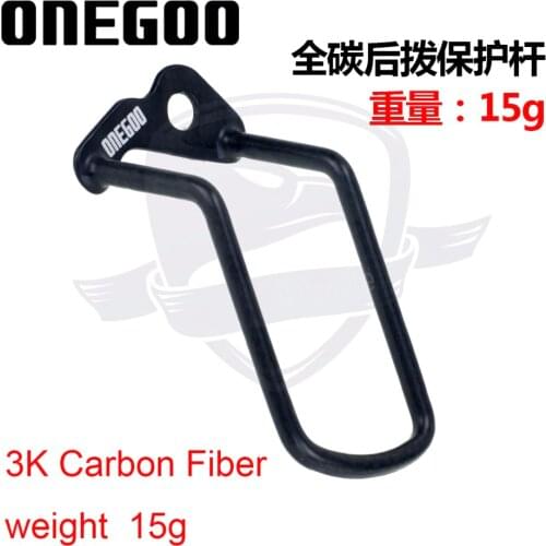 EddyFly Bicycle Gear Shifters
