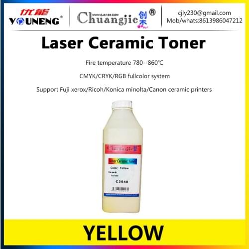 Compatible laser ceramic toner for xerox 6510 6500 215 color copier,ceramic toner powder Yellow 50grams