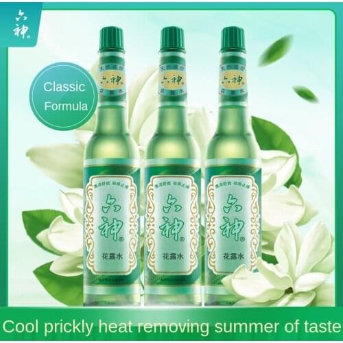 Chinese Perfume 195ml Classic Glass Bottle Adult Cool Removing Miliaria and Anti-Pruritus Fragrance