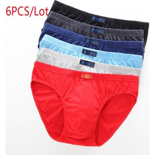 暖念初心 Men's Briefs