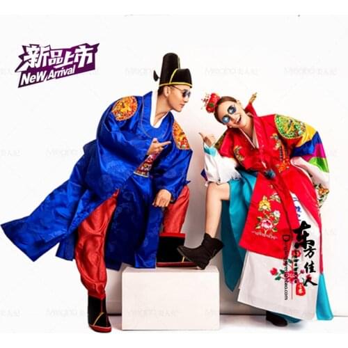 Fall in Love with the Prince Traditional Korea Hanbok Wedding Costume Sets for Lovers and the Couple with Bride Hair Tiaras