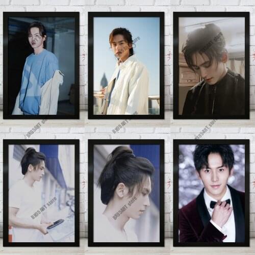 Canvas Painting Word of Honor Wall Art Zhou Zishu Wen Kexing Posters and Prints Pictures for Living Nordic Home Decoration