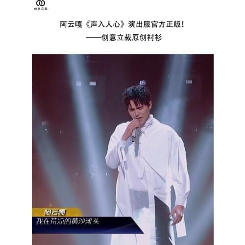 S-6XL 2020 New women and mens clothing Hair Stylist original designers draping Splicing Shirt plus size costumes