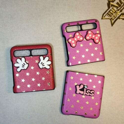 For Samsung Galaxy Z flip mobile phone protective case f7070 f7000 folding 5g fashionable leather shell