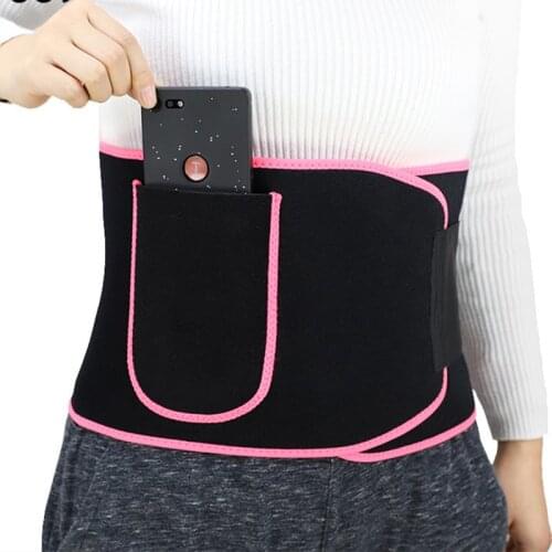 Gym Women Slimming Corset Outdoors Sports Belt Perspiration Abdomen Belt Fitness Weightlifting Protective Gear Fitness Belt