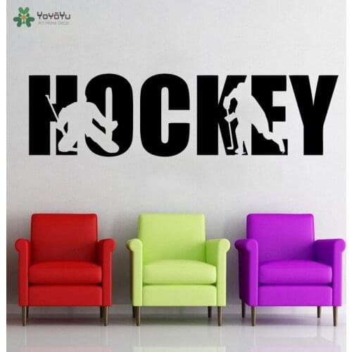 YOYOYU Wall Decal Sport Quote Wall Sticker Girls Boys Bedroom Field Ice Hockey Decor Vinyl Art Decoration Sports Poster QQ385