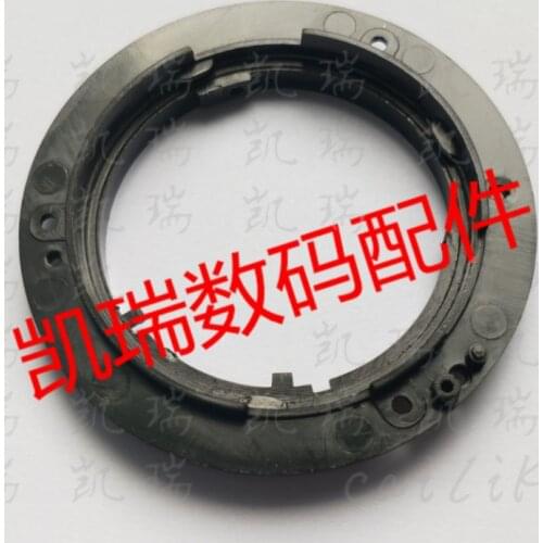 20pcs/lot New 58mm Bayonet Mount Ring For Nikon 18-135 18-55 18-105 55-200 mm Lens(copy)
