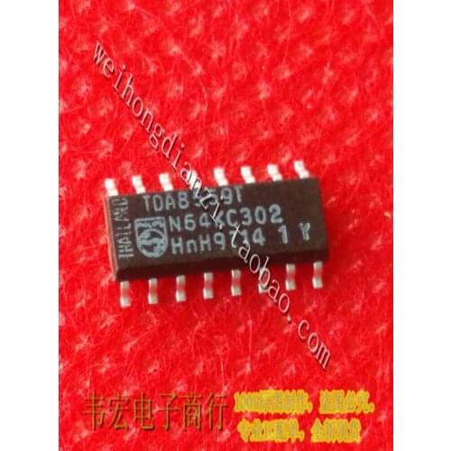 Delivery.TDA8559T SOP16 3.9MM Free