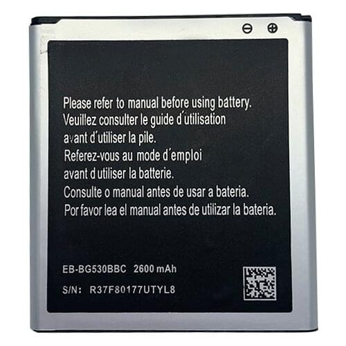 Dower Me Samsung Phone Batteries