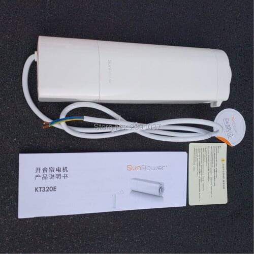 Free shipping Original Dooya Sunflower 220V Electric Curtain Motors KT320E 45W/75w built -in receiver intelligent Mobile Control