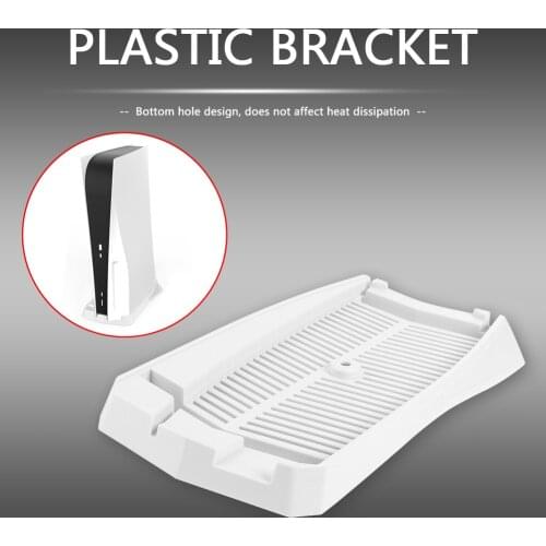 Game Console Cooling Bracket Stand Holder For Ps5 Standard Optical Drive Host Mount Cradle Dock Heat Sink For Play Station 5