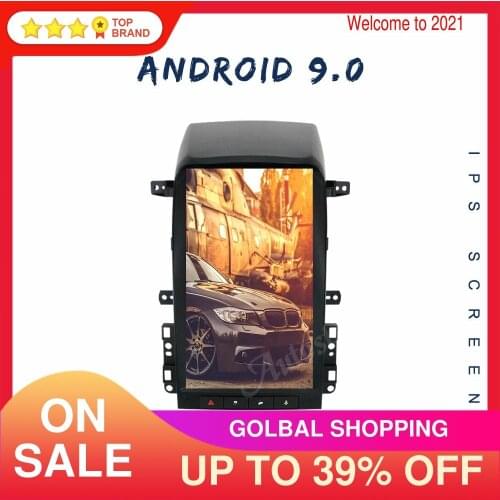 128G Andriod 9 For Chevrolet Captiva 2006-2012 Tesla Style Car GPS Navigation Auto Radio Headunit Multimedia Player Carplay DSP