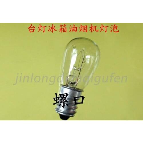 220V230V 5W 10W15W E14 screw light bulb lamp night light bulb lamp hood refrigerator