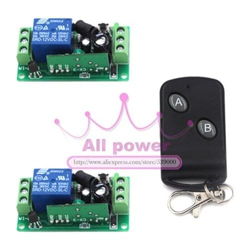 Home Automation DC 12V 1CH RF Gate Garage Door Remote Control Switch Transmitter and 200m Receiver