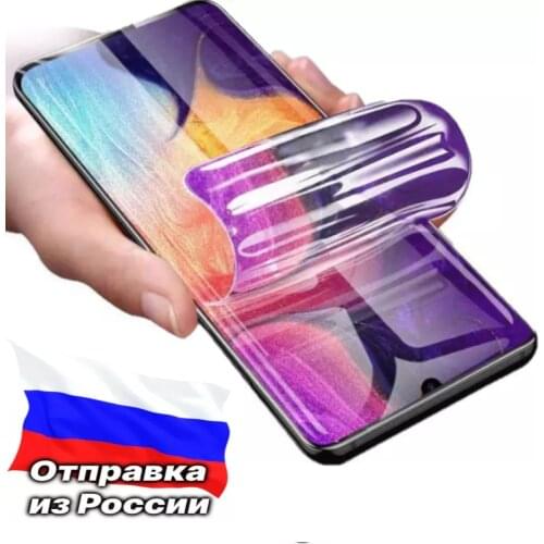 OEM Screen Protectors For OnePlus 7T