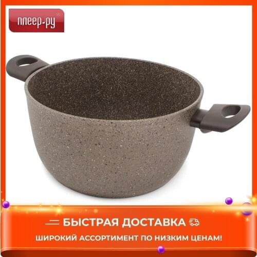 Жаропрочные кастрюли TIMA China At AliExpress